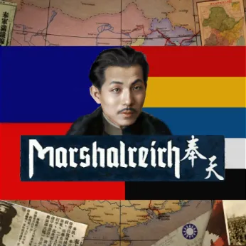 kr奉天重制